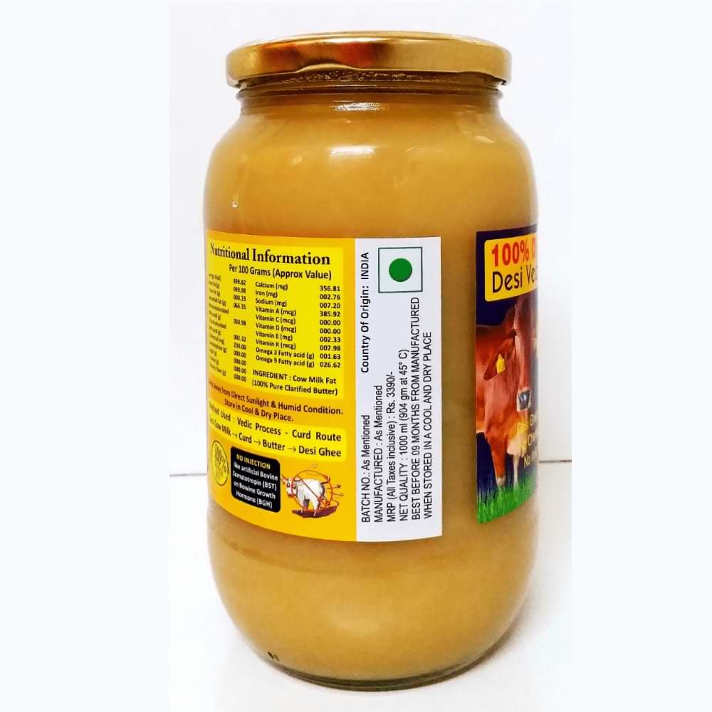 ghee-1l-slder4