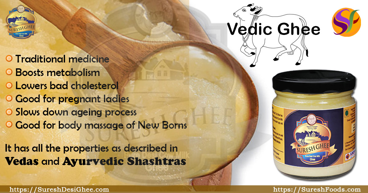 Vedic Ghee Ordinary Desi Ghee: SureshDesiGhee